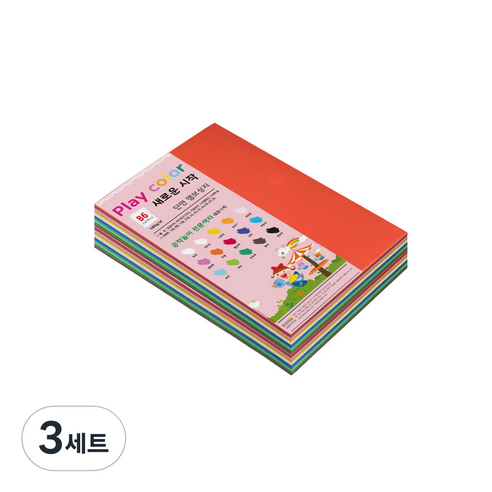 종이문화 플레이칼라 색지 혼합 180g B6 200p, 15색, 3세트