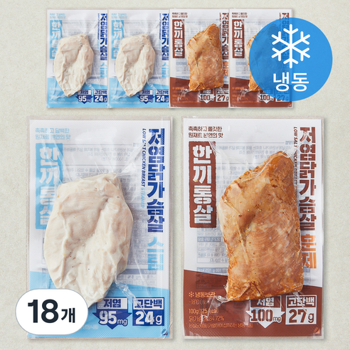 한끼통살 닭가슴살 저염 믹스 (냉동), 100g, 18개, 1개입