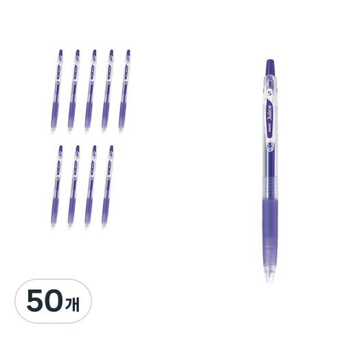 파이롯트 쥬스 젤잉크펜 0.38mm LJU-10UF, 바이올렛, 50개