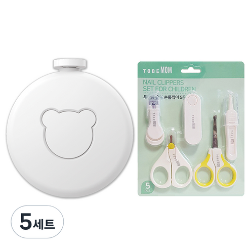 투비맘 유아용 네일 트리머 + 손톱깎이 가위 5종 + 보관 케이스 세트, 화이트(트리머), 5세트