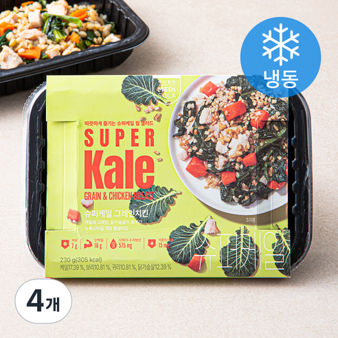 메디쏠라 슈퍼케일 그레인치킨 웜샐러드 (냉동), 230g, 4개