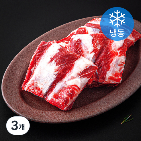 미국산 등갈비 탕 구이용 (냉동), 1kg, 3개