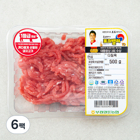 포크밸리 안심 1등급이상 다짐육 (냉장), 500g, 6팩