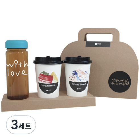 1AM 쥬뗌므 프리미엄 크라프트 with love 보틀 블랜딩차세트 하늘뚜껑, 패키지 + 티백세트(테이크아웃잔 2p + 루비 캐모마일 3p + 얼그레이 블라썸 3p) + with love 보틀 스티커 + 트라이탄 보틀 + 말씀안에 패키지 스티커, 3세트