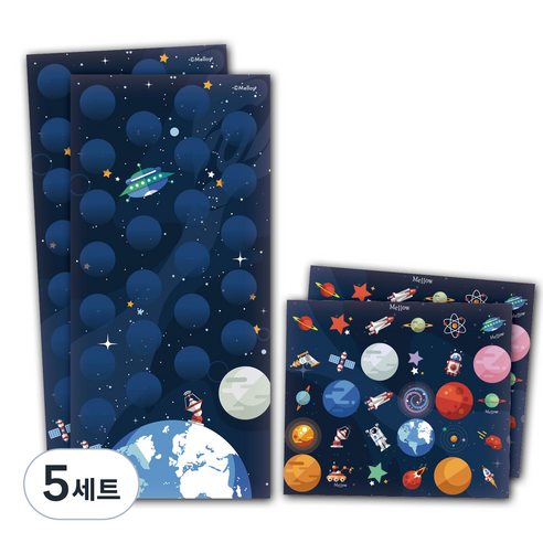 멜로우 우주 시리즈 칭찬 스티커 2p 세트, 우주 속 지구, 5세트