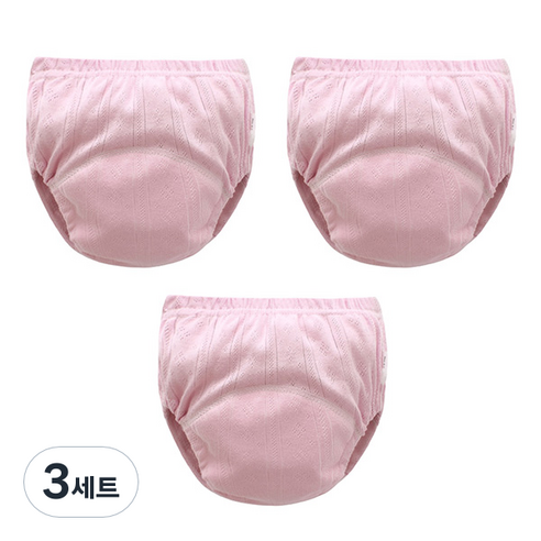 조이멀티 아동용 펀칭 단색파스텔 배변훈련팬티, 진핑크, 3세트