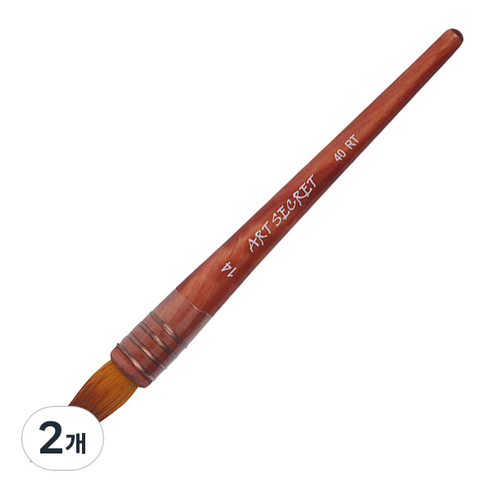 아트시크릿 수채화붓 40, 14호, 2개