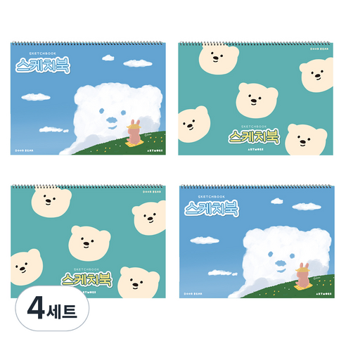 아트모아 뉴 스케치북, 30매, 4세트