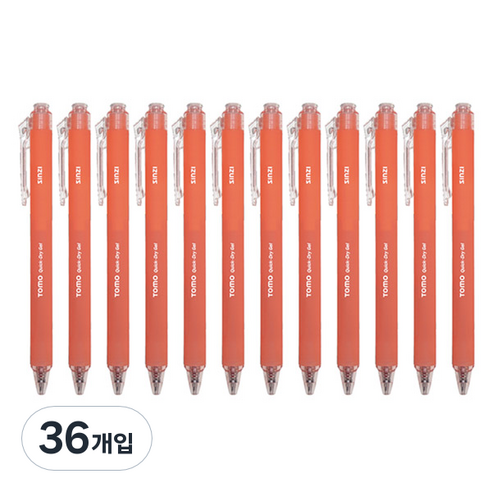 신지 토모 퀵 드라이 중성 젤펜 0.38mm, 오렌지, 36개입
