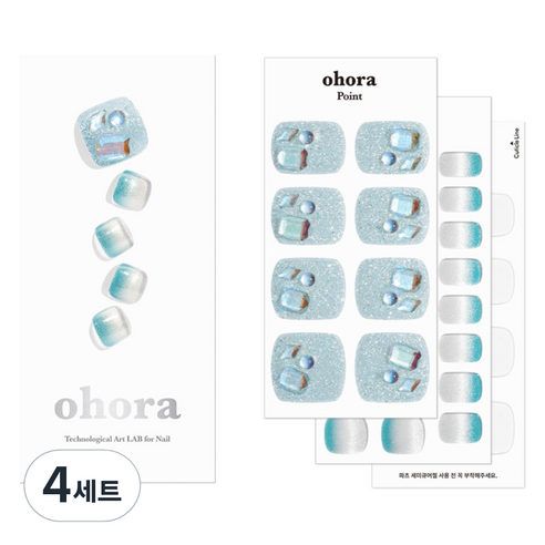 오호라 아이스 페디 30p 세트, 4세트, 블루