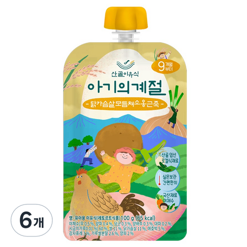 에코맘의산골이유식 유아용 아기의계절 후기 닭가슴살모듬채소옹근죽, 100g, 6개