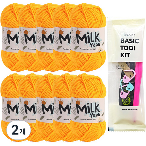 니뜨 밀크얀 뜨개실 50g x 10p + 뜨개 기본도구 세트, 38 옐로우, 2개