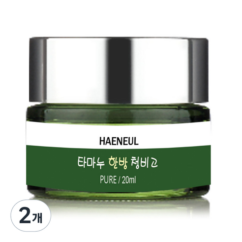 해늘 타마누 한방 청비고 밤 퓨어, 20ml, 2개