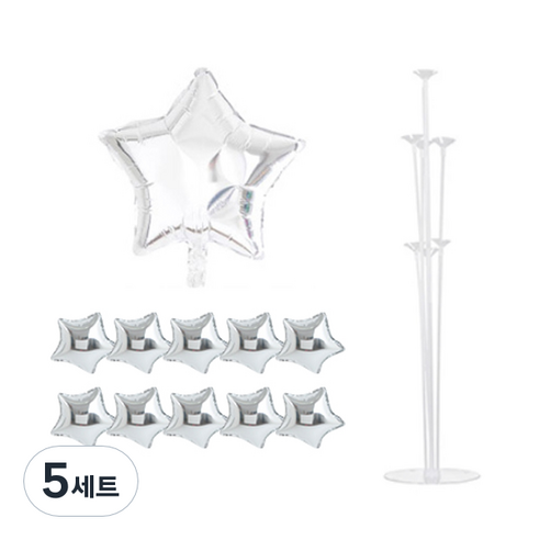 파티쇼 풍선꽂이장식세트 70cm, 별실버, 5세트