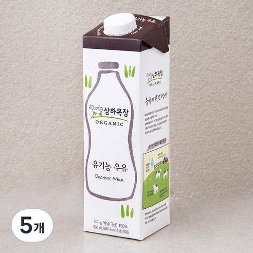 상하목장 유기농 인증 우유, 900ml, 5개