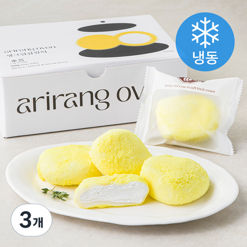 삼초마을 아리랑오븐 생크림 찹쌀떡 오리지널 (냉동), 40g, 8개입, 3개