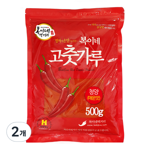 복이네먹거리 중국산 청양고추가루 매운맛 떡볶이 소스용, 500g, 2개