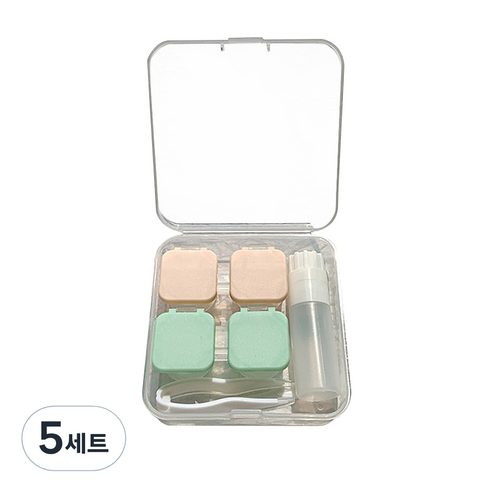 알럽뷰 휴대용 콤팩트 렌즈케이스 2p + 보관함 + 집게 2p 세트, 스퀘어 핑크그린, 5세트