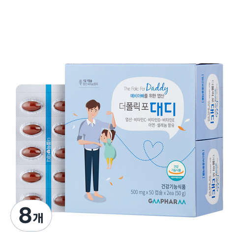 지엠팜 더폴릭포 대디 엽산 비타민 아연 셀레늄 영양제, 50정, 8개
