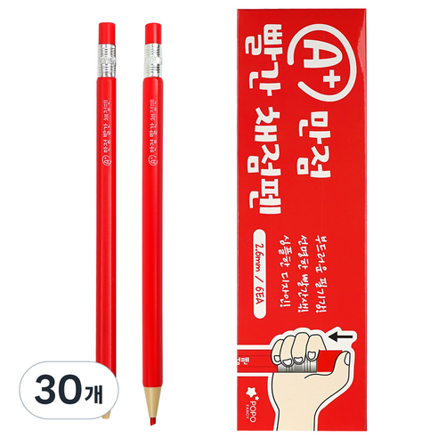 포포팬시 만점 빨간 채점펜 빨강, 30개, 1색