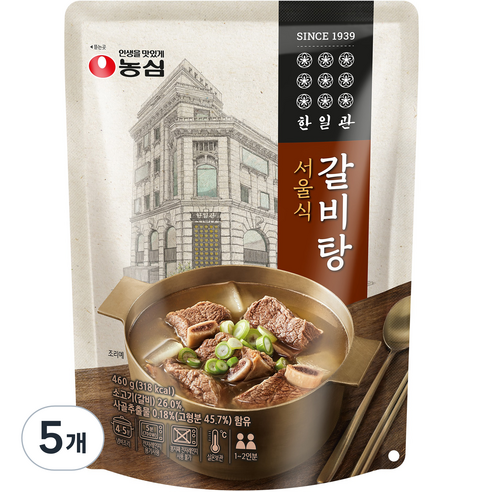 한일관 갈비탕, 460g, 5개