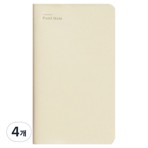 비온뒤 A Piece Of 포인트 수첩 ver.2, Butter, 4개