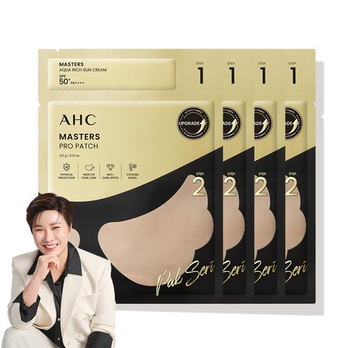 AHC 마스터즈 프로 패치 8g + 선크림 SPF50+ PA++++ 1.5ml 4세트, 1세트