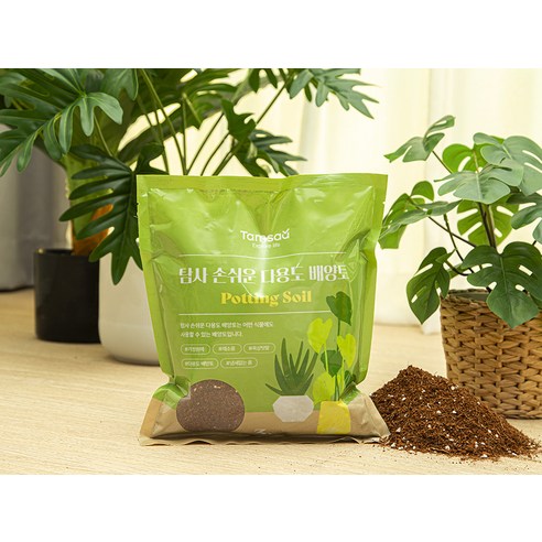 탐사 손쉬운 다용도 배양토로 식물 키우기, 이제 똥손도 금손으로!
