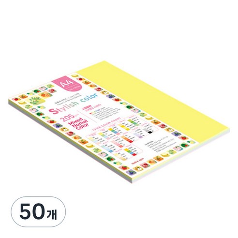 종이문화 스타일리쉬 두꺼운 혼합색지 02 SN Tone 205g, 50개, A4