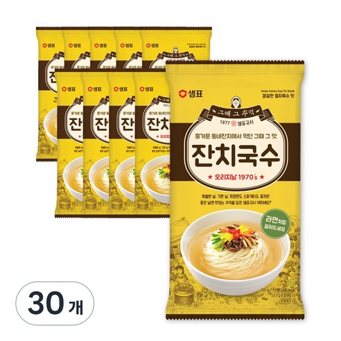 샘표 잔치국수, 101g, 30개