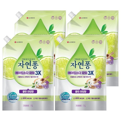 [비건라이프] 자연퐁 베이킹소다파워 3X 클린 라임향 리필, 1L, 4개