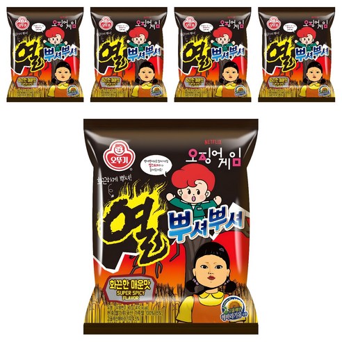 오뚜기 열뿌셔뿌셔 화끈한 매운맛, 5개, 90g