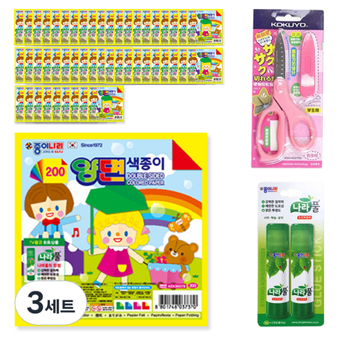 종이나라 200 양면 색종이 4매 x 50p + 고쿠요 SAXA 플라이 캡 가위 핑크 + 나라풀 15g x 2p 세트, 3세트, 8색