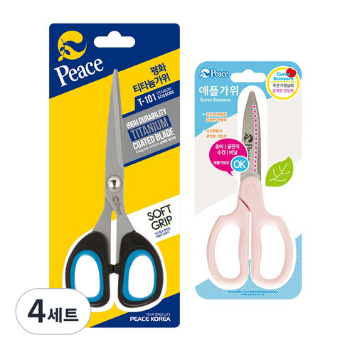 피스코리아 평화 애플가위 + 티타늄가위 T-101, 랜덤발송, 4세트