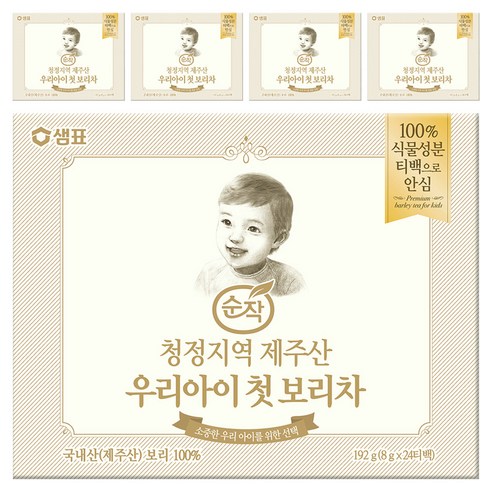 순작 제주산 우리아이 첫 보리차, 192g, 24개입, 5개