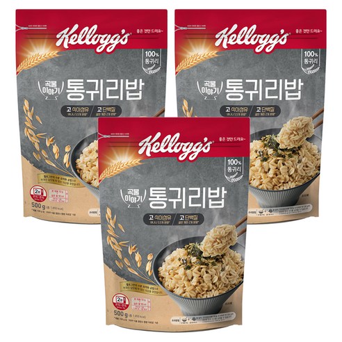 켈로그 통귀리밥