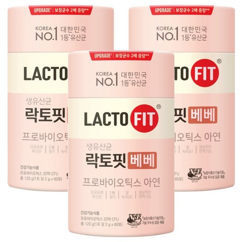 락토핏 베베 유산균, 60개, 120g, 3개