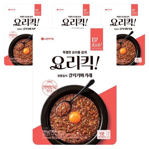요리킥 갈릭키마카레, 4개, 150g