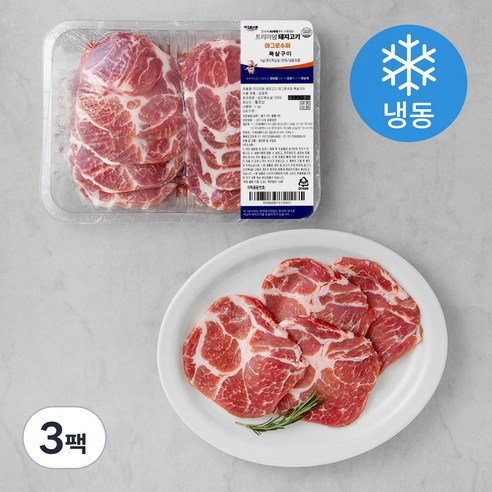 아그로수퍼 목살구이 냉동, 1kg, 3팩