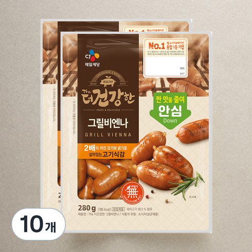 더건강한 그릴비엔나, 280g, 10개