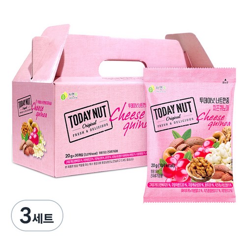 투데이넛 너트한줌 치즈퀴노아 견과 30개입, 600g, 3세트