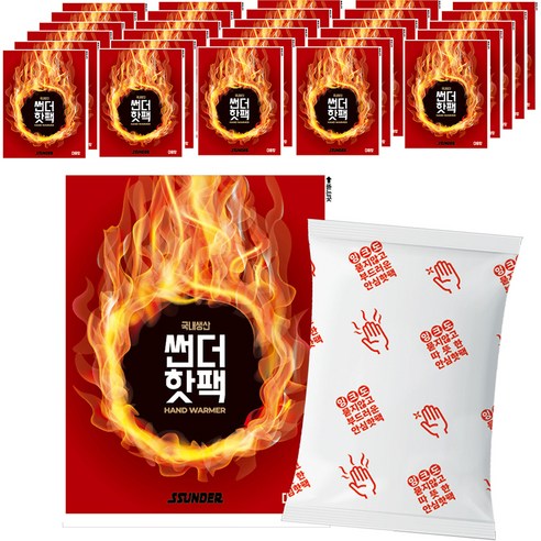 썬더 포켓형 대용량 군인 핫팩 140g, 썬더 대용량140g 30개