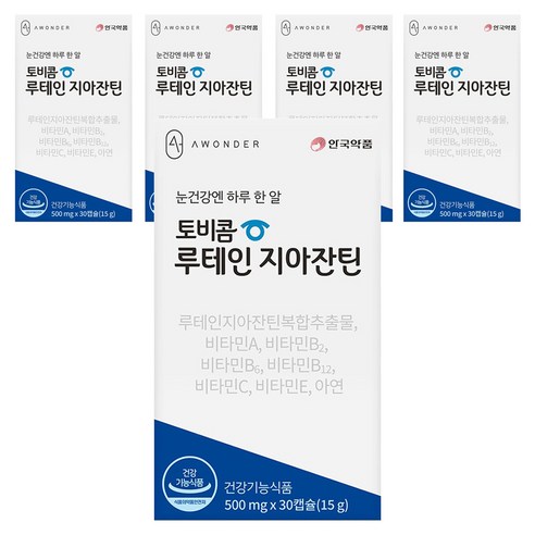 토비콤 루테인 지아잔틴, 30정, 15g, 5개