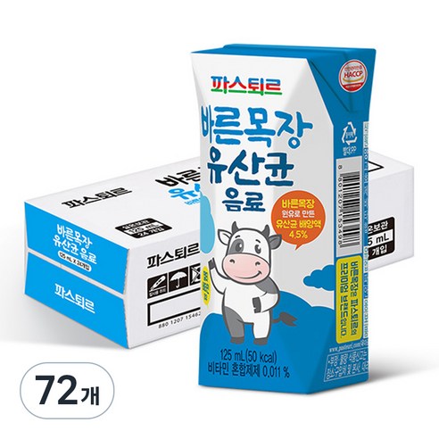 파스퇴르 바른목장 유산균 음료, 125ml, 72개