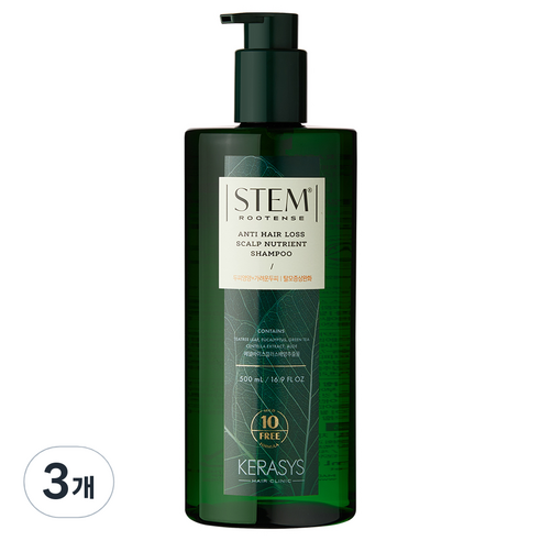 케라시스 스템루텐스 두피영양샴푸 두피쿨링 탈모케어, 3개, 500ml