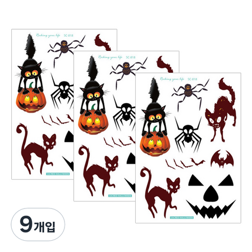 파티복닷컴 할로윈 상처 타투 스티커, SC818, 9개입