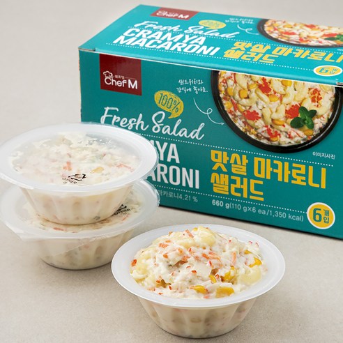 쉐프엠 맛살 마카로니 샐러드, 110g, 6개 상품리뷰