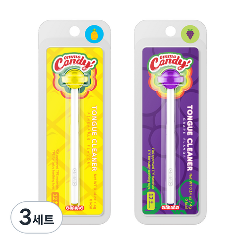옴모 캔디 유아 혀클리너 2종 세트, 파인애플, 포도, 3세트, 2개