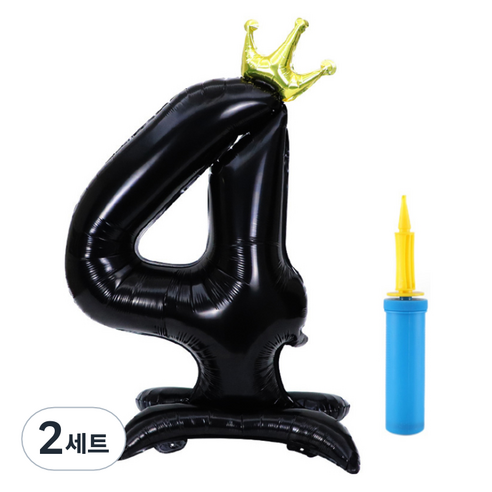 올리브파티 초대형 스탠딩 왕관 숫자 생일풍선 + 손펌프 세트, 블랙(숫자4), 2세트