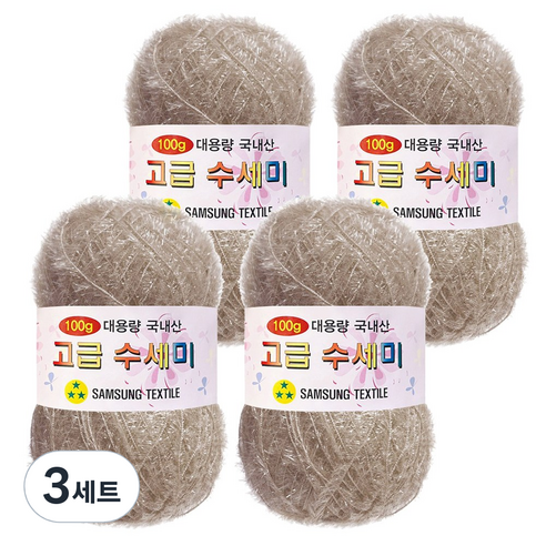 yarna 100g 대용량 고급수세미 뜨개실 4p + A인쇄도안 8종 세트, 128 베지밀, 3세트